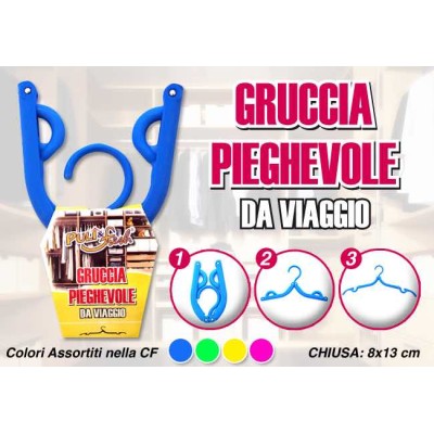 GRUCCIA PIEGHEVOLE