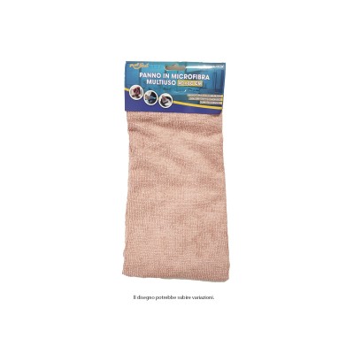 MICROFIBER CLOTH 40*60 CM