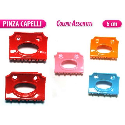 LARGE SQUARE COLORED CLAMP
